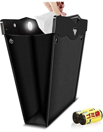 車用ゴミ箱 Amazon Co Jp