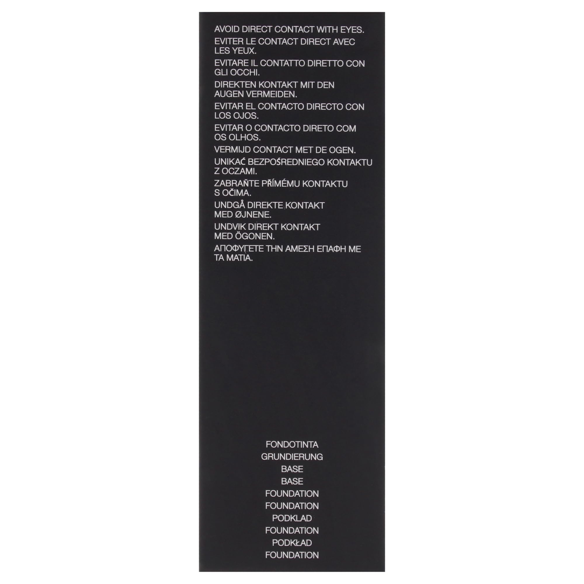 Nars Light Reflecting Foundation - Barcellona, Medium 4 -30ml/1 oz