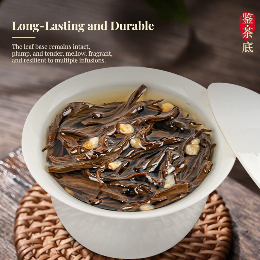 Tè Nero Al Litchi Di Grado 1 | Tè Nero Cinese, Aroma Ricco, Gusto Fruttato 250g * 2/17,64oz | Regalo Di Tè in Foglie Sciolte