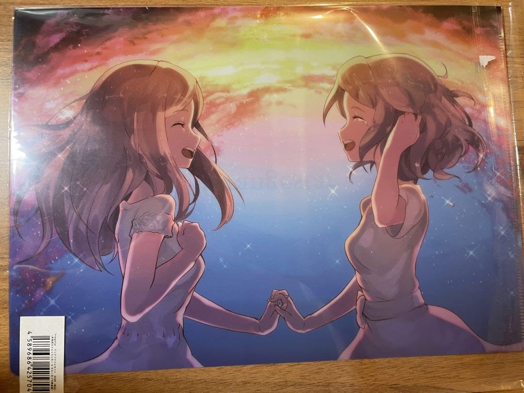 Amazon.co.jp: Orangestarクリアファイル キミノヨゾラ哨戒班
