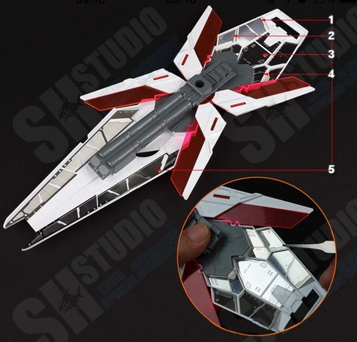 Amazon | MG RE MEGA SIZE 改造用 ディテールアップ ハイ
