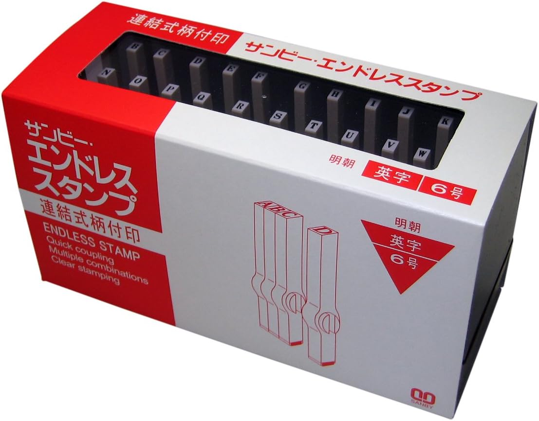 Sunby Rectangular Interlocking English Letter Rubber Stamps Set of 30, Mincho No. 6