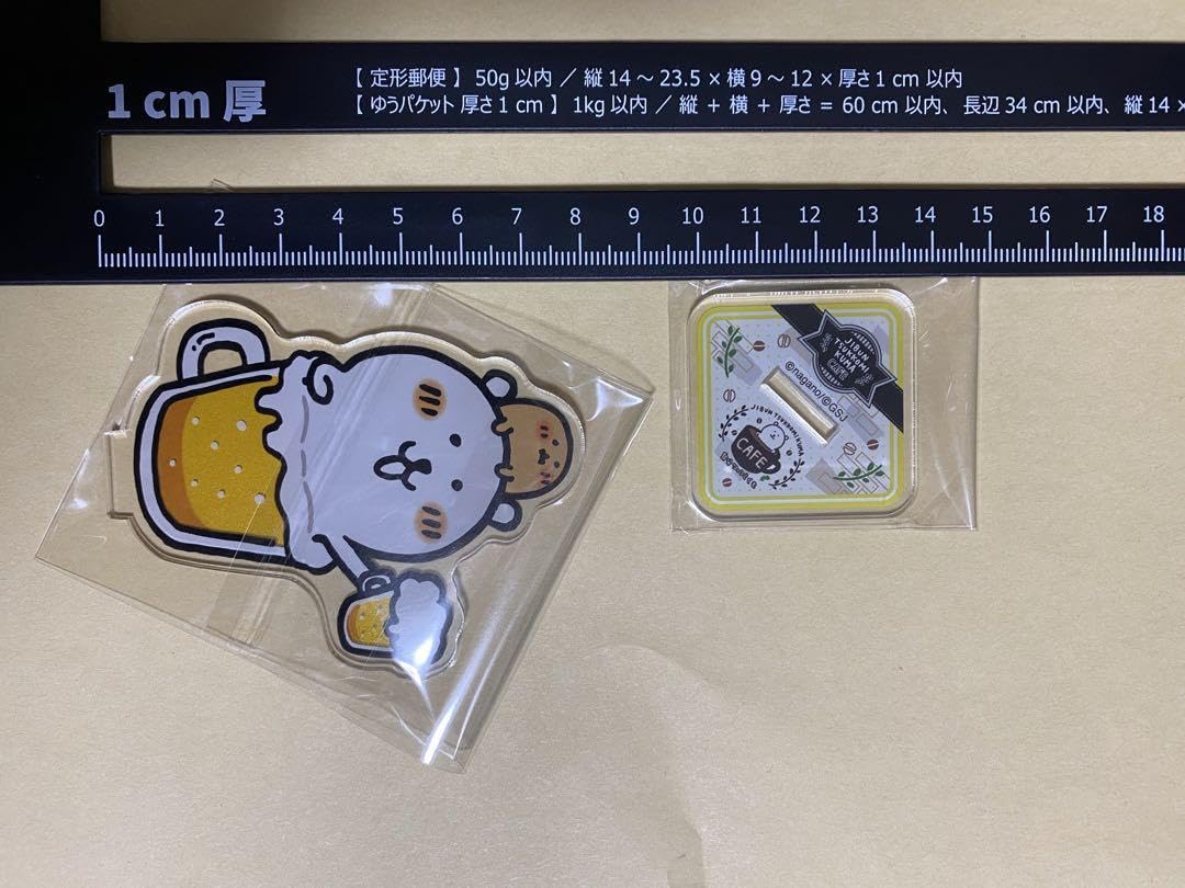 Amazon.co.jp: 自分ツッコミくまカフェ ナガノ もぐコロ アクリル