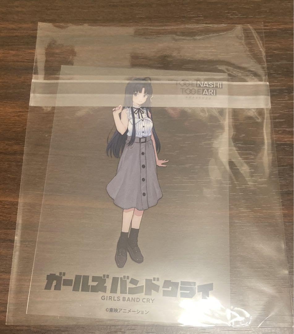 ガールズバンドクライ トゲナシトゲアリ トレーディングカード 安和すばる No.03 安和すばる】 ブシロード トレーディングカード