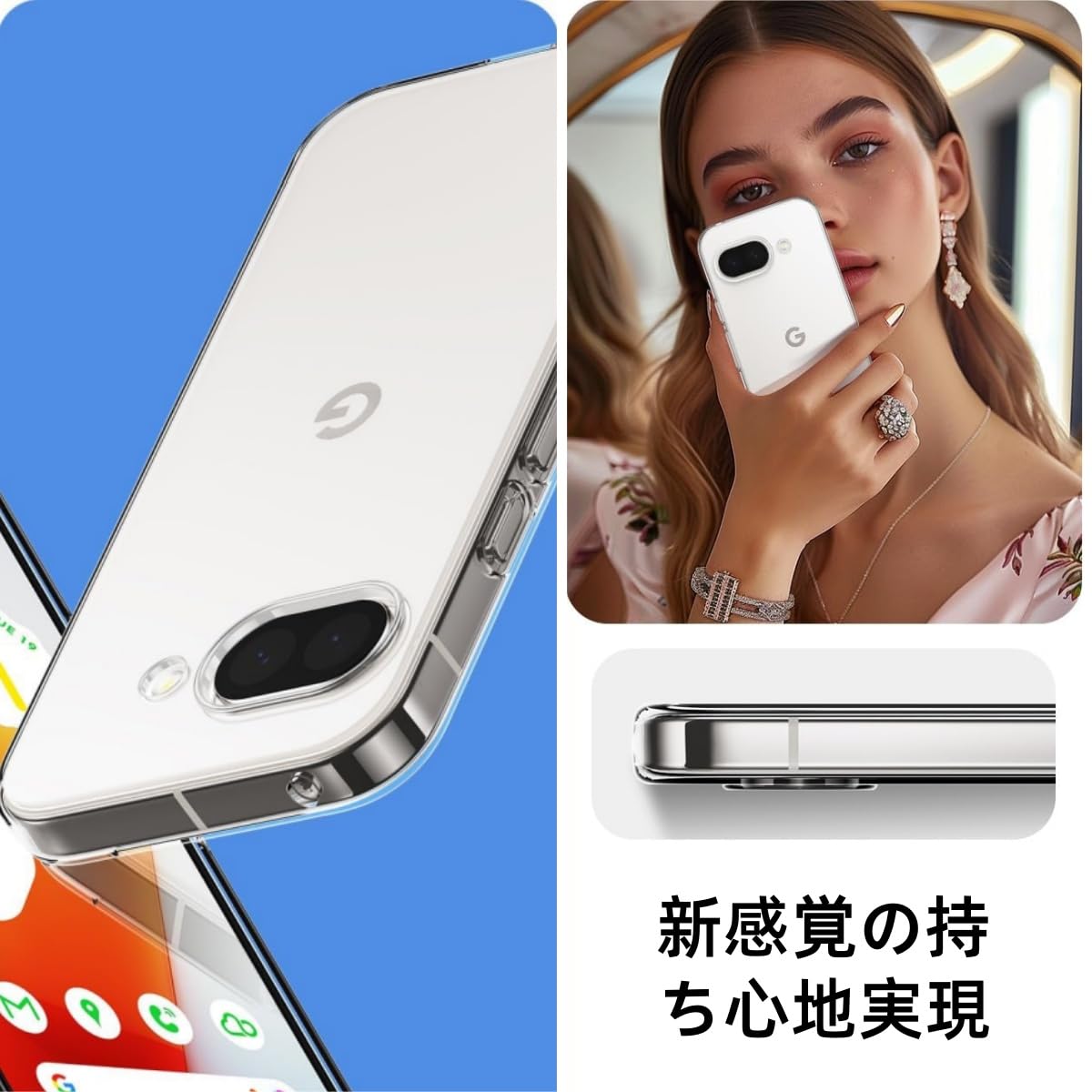 Google Pixel 9aホワイト ケースフィルム付き Google Pixel 9a ケース 8a PETフィルム付 6a 7 カバー 9 Pro XL 爆買