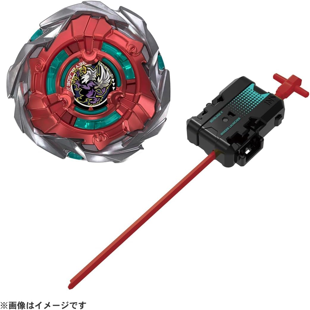 Amazon | タカラ トミー(TAKA RA TOMY) BEY BLADE X ベイ ブレードX UX