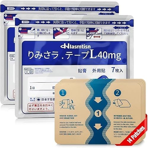 Herbal Heat Patches, Shoulders, Joints and Muscles, 8-Hour Long-Lasting Relief, Elastic Breathable Material(2PCS)