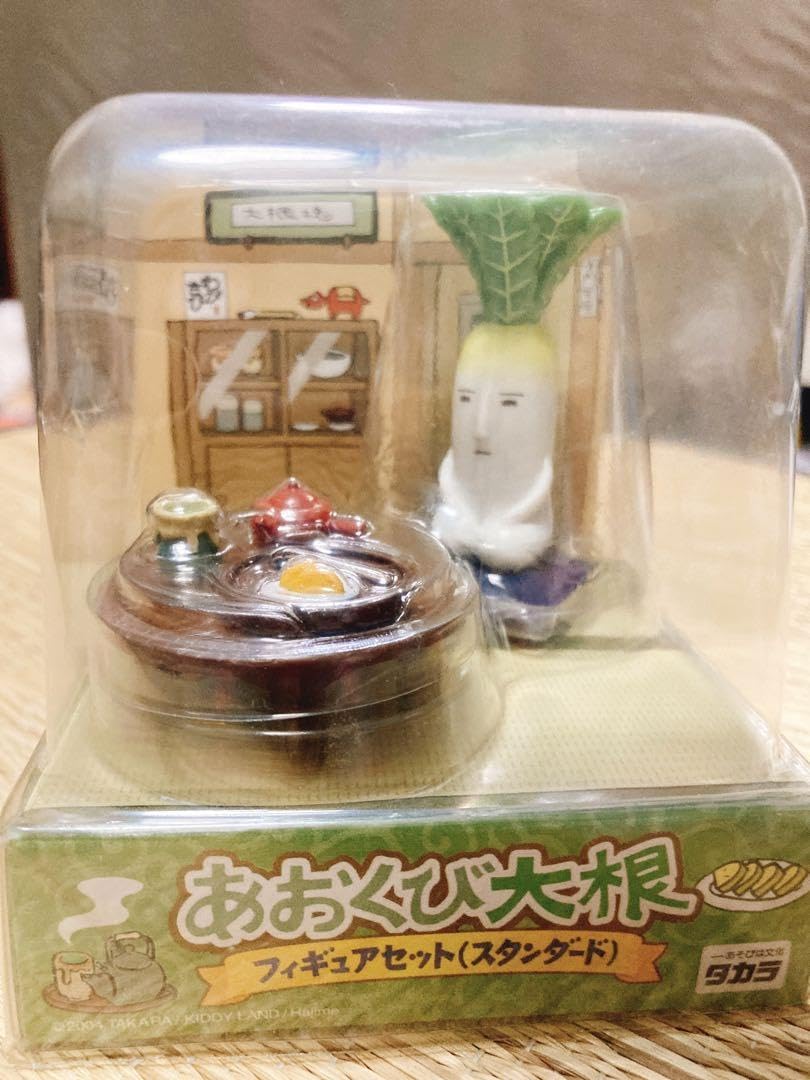 Amazon.co.jp: あおくび大根フィギュアセット(スタンダード) : おもちゃ Amazon.co.jp: あおくび大根フィギュアセット(スタンダード) : おもちゃ