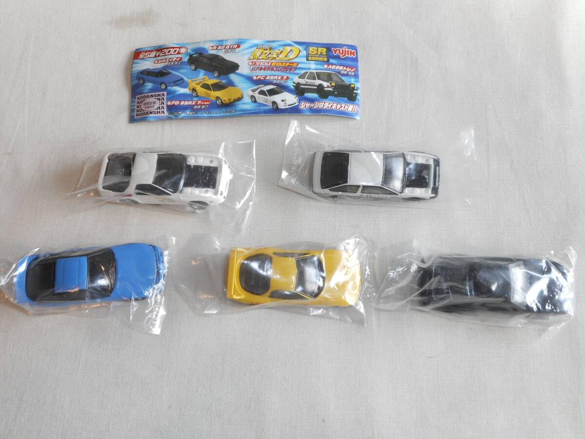 Amazon | yujinユージン SR 頭文字D 1/72スケール リアルフィギュア