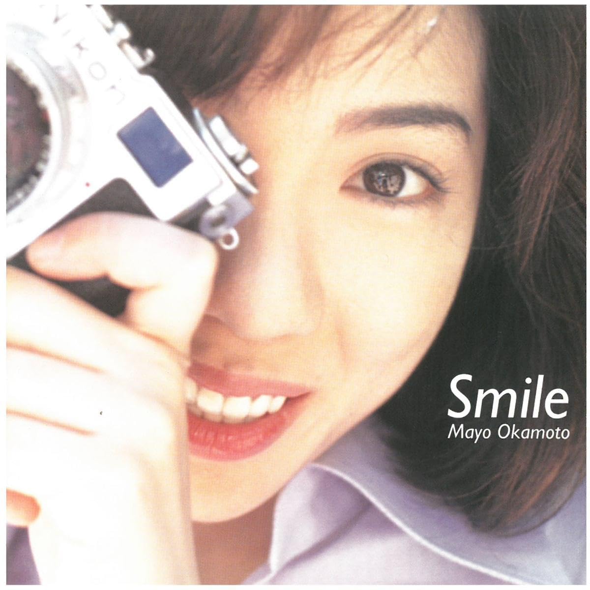 Amazon.co.jp: 岡本真夜/Smile CD : おもちゃ