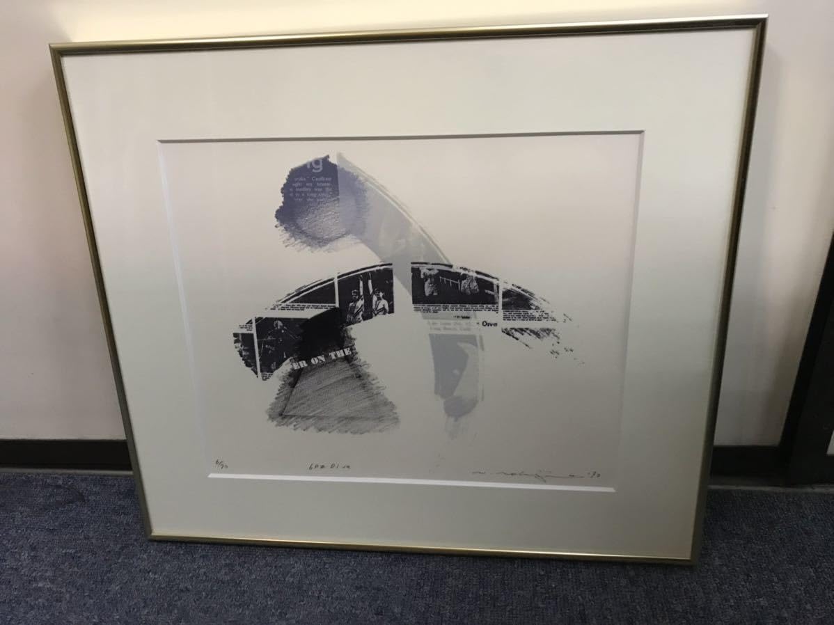 中路則夫(なかじのりお)シルクスクリーン「6P# Dive」1990年制作 中路則夫(なかじのりお)シルクスクリーン「6P# Dive」1990年制作