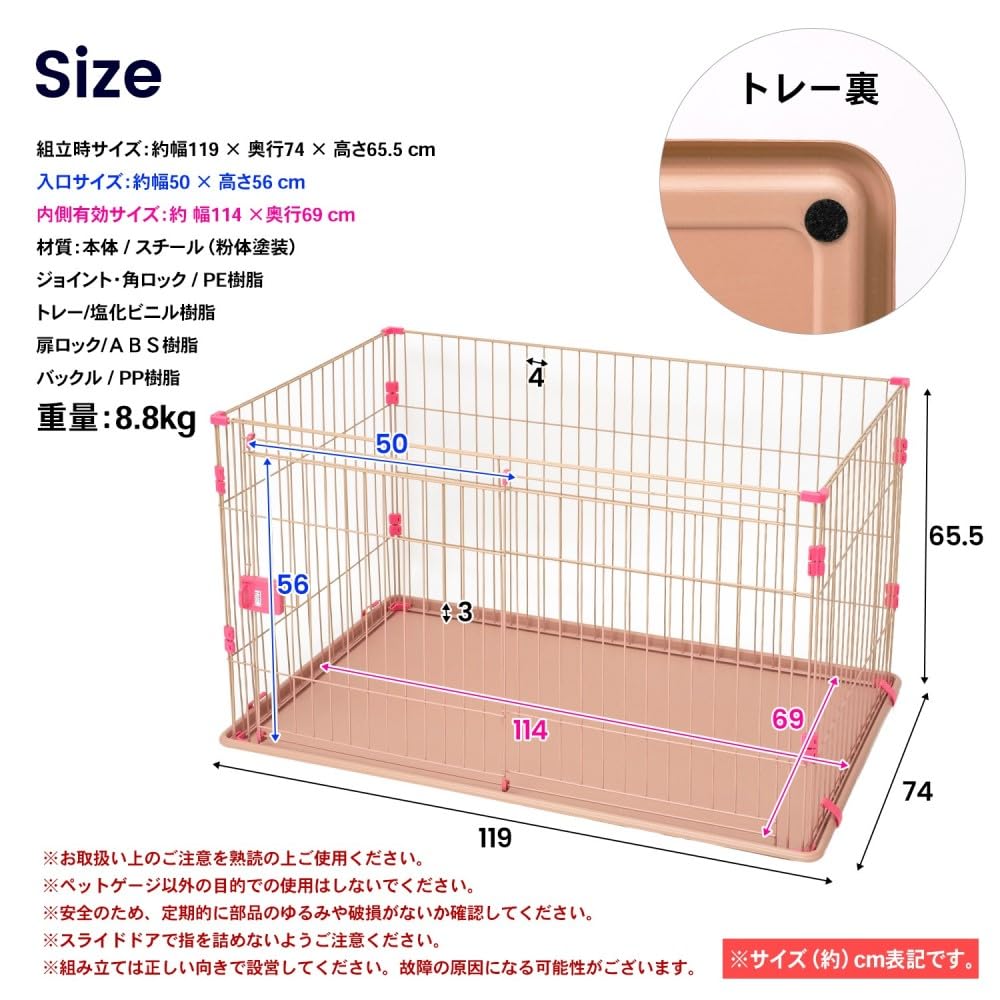 Amazon.co.jp: コーナン オリジナル スライドサークル L ストロベリー