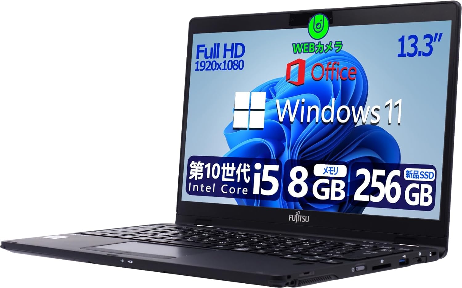 Amazon.co.jp: 【整備済み品】 【Amazon.co.jp限定】【高性能第10世代