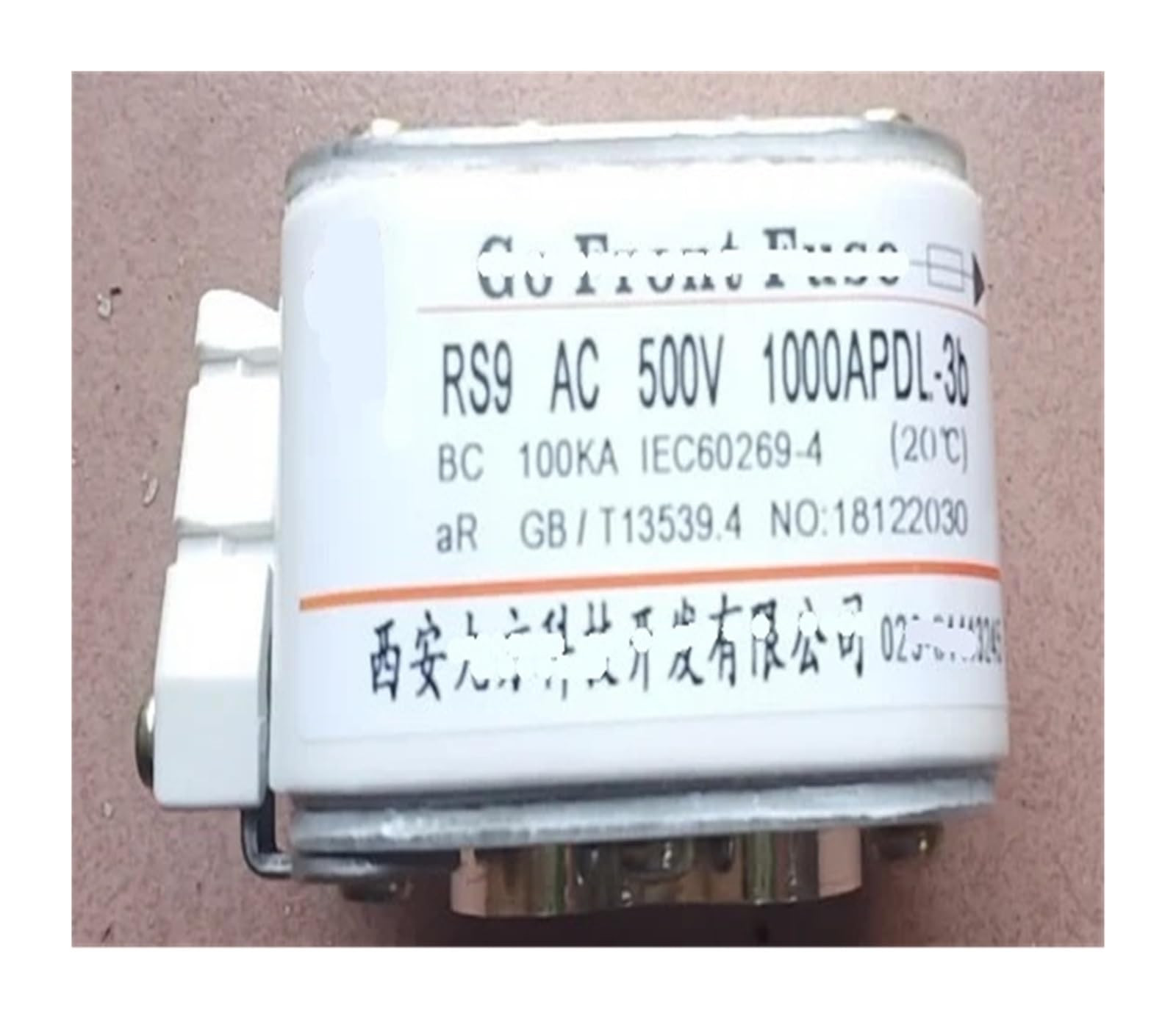 Fusibles RS9 AC500V 1500A P107N-1A cartouche protection BC100KA