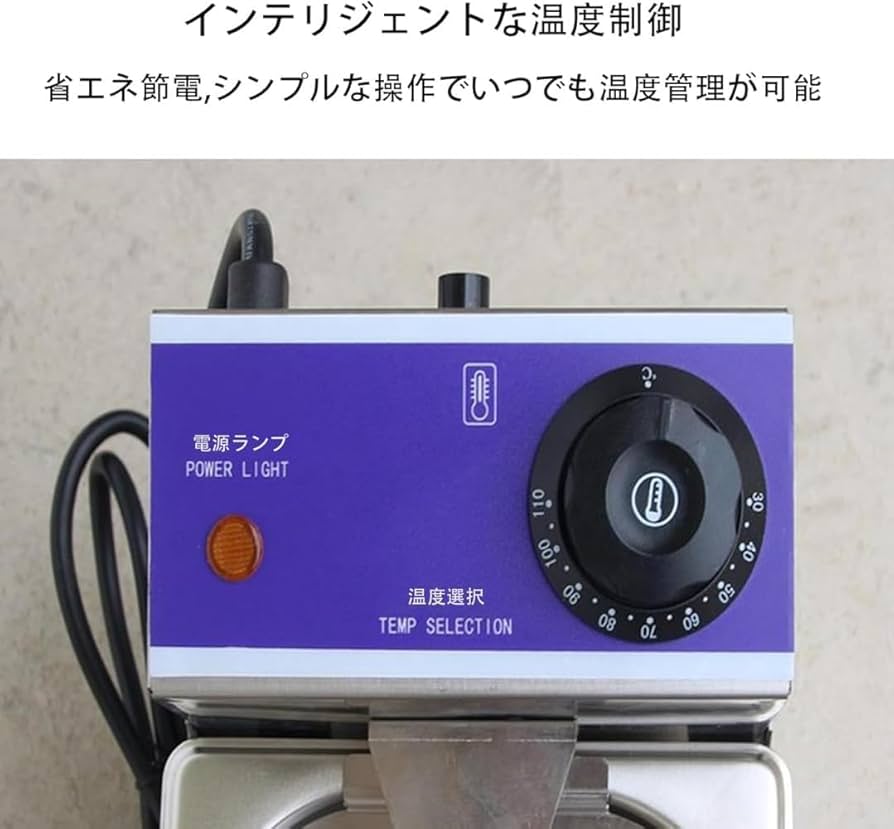 Amazon｜デスクトップ麺調理機ゆで麺器 業務用2口麺調理器・辛鍋