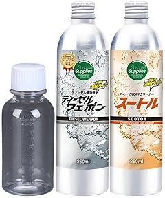 Katsuダービューランスリミテッド製 ガソリンエンジン添加材3セット6本 Katsuダービューランスリミテッド製 ガソリンエンジン添加材3セット6本