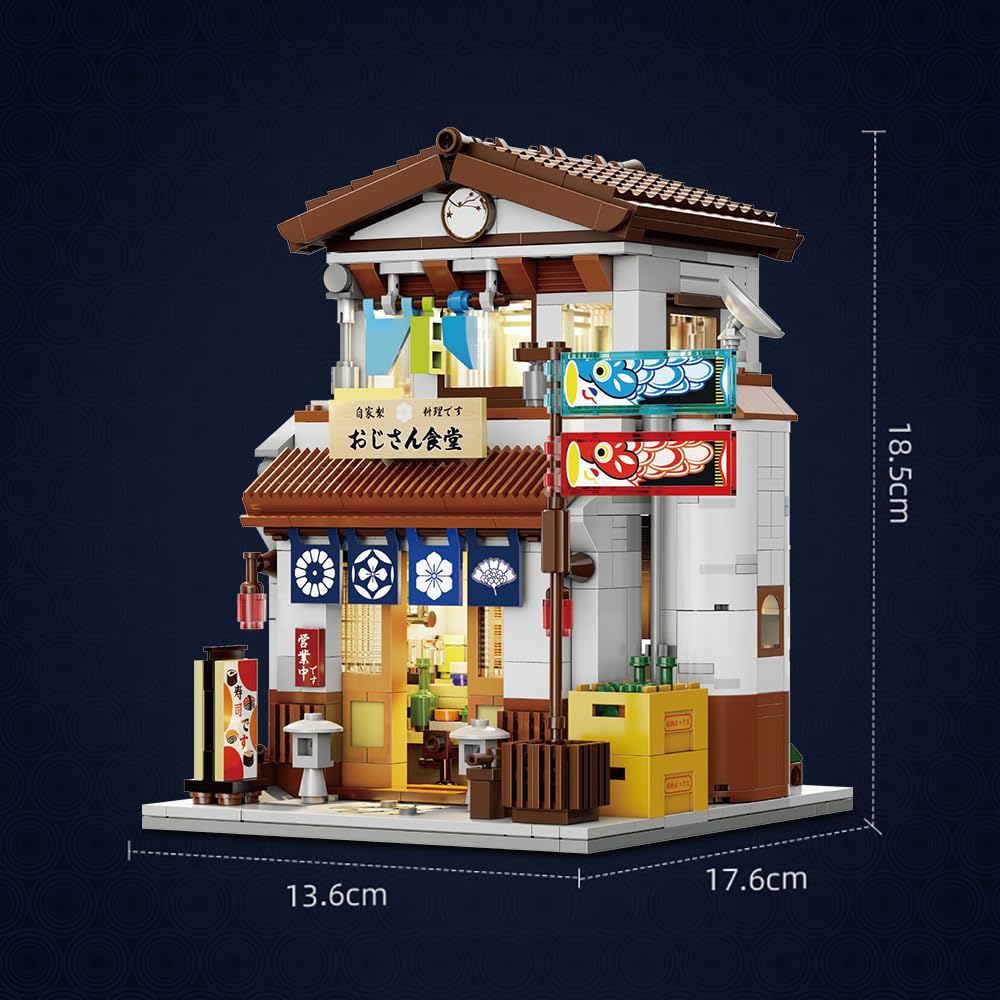 CaDA Juego de construcción de casa cantina de estilo japonés, Master C66014W, kit de ladrillos de calle urbana con luces, 861 piezas, casa modular, idea de regalo para adultos (C66014W)
