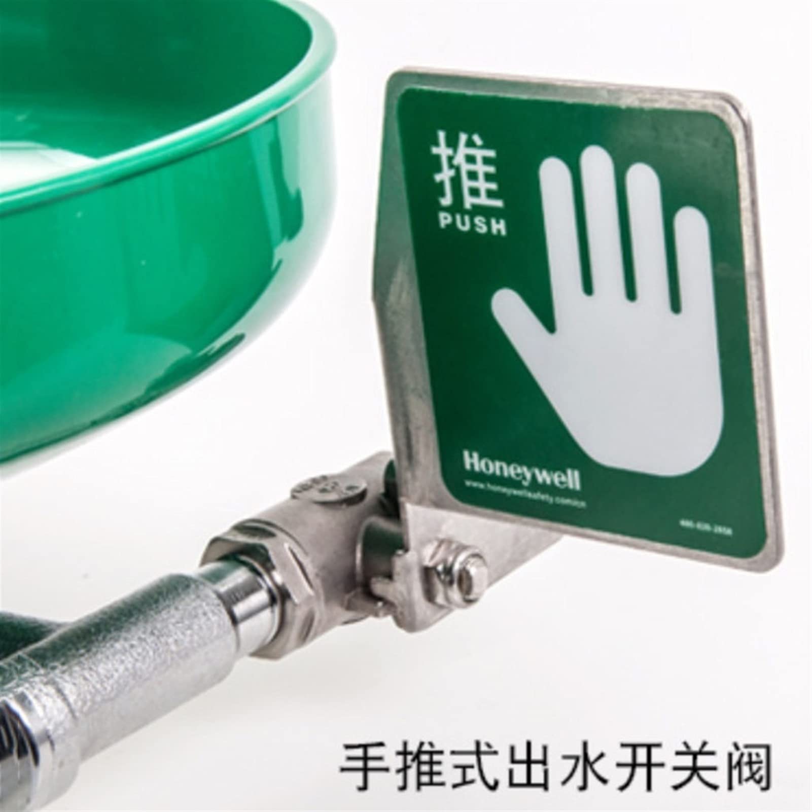 Station de Lavage Oculaire d'urgence Montée sur Piédestal Douche Oculaire en Acier Inoxydable 304 avec Grand Bol de Lavage des Yeux pour Le Sauvetage des Usines Chimiques de Laboratoire (Vert)