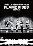 2023 LE SSERAFIM TOURfFLAME RISESfIN JAPAN(ʏ(vX))