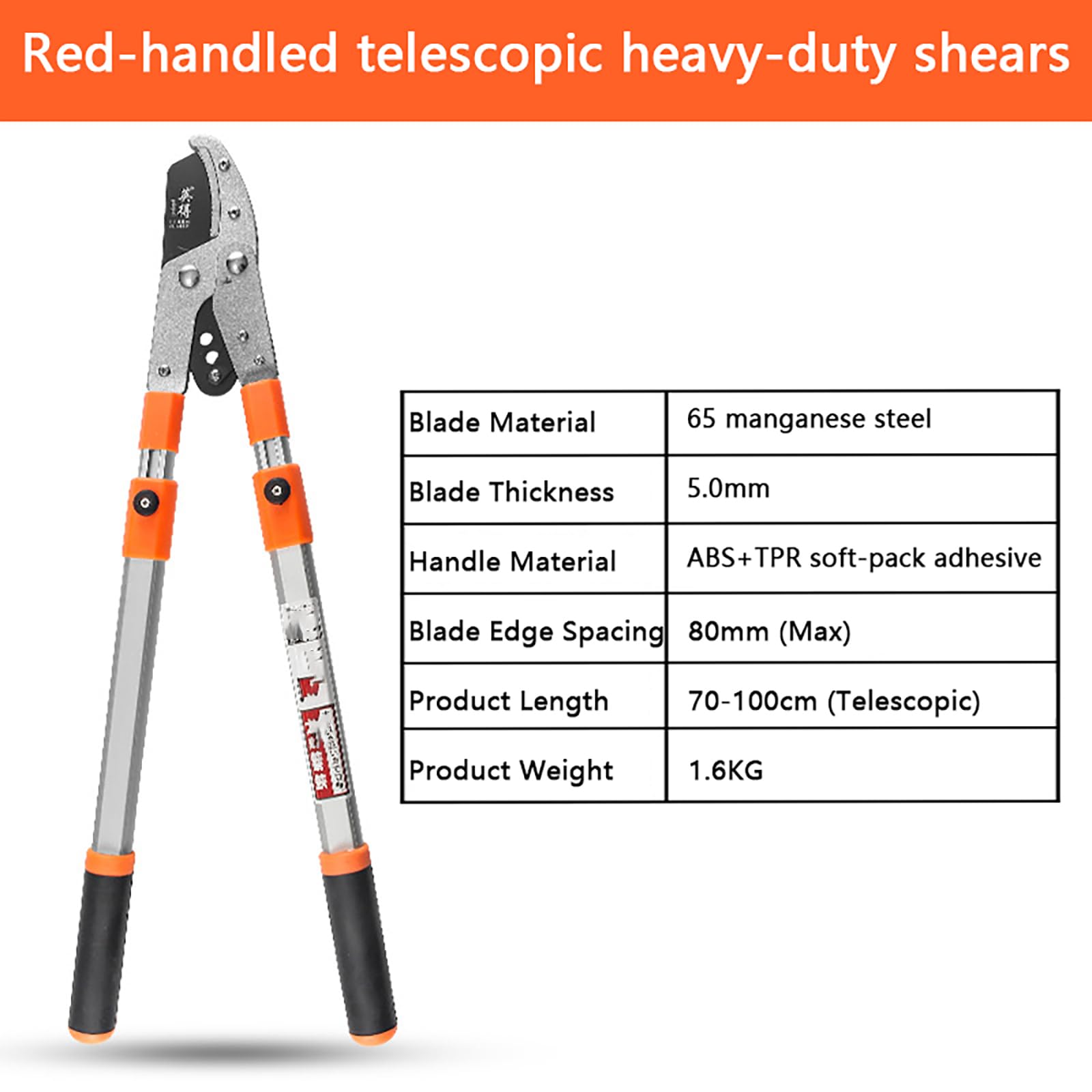 Tijeras De Podar Telescópicas - Tijeras De Podar Extensibles De 70-100 Cm, Para Ramas Altas, Para Cortes Más Limpios, Capacidad De Corte De 9,5 Cm, Punta De Acero De Aleación SK5,B