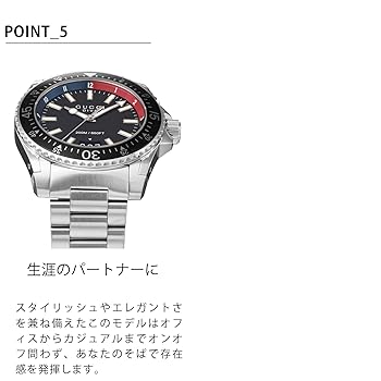 稼働 グッチ 腕時計 クオーツ メンズ 2040M ローマン文字盤 純正ベルト 稼働 グッチ 腕時計 クオーツ メンズ 2040M ローマン文字盤 純正