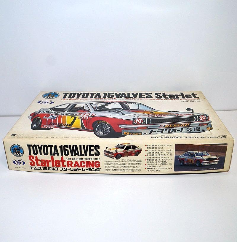 東京マルイ TOYOTA 16VALVES Starlet 1/24 プラモデル Assembly: Hasegawa Toyota Starlet 1/24 Scale model kit - YouTube