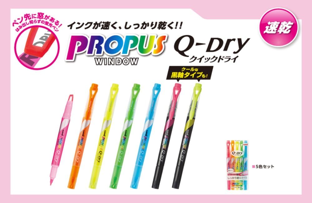 三菱鉛筆 Mitsubishi Pencil Highlighter Propus Quick Dry PUS138T.13 Pink 10pcs