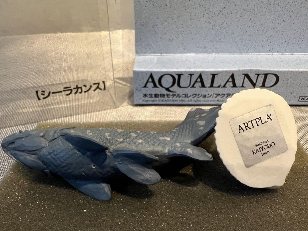 貴重 ARTPLA 海洋堂 アクアランド シーラカンス