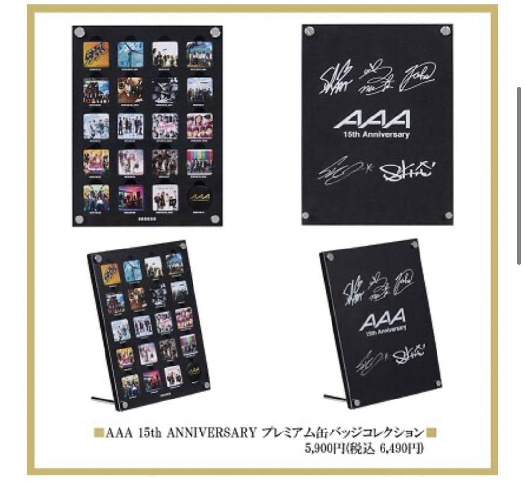 AAA 15th ANNIVERSARY プレミアム缶バッジコレクション Amazon | AAA 2種 15th プレミアムピンバッジコレクション 缶