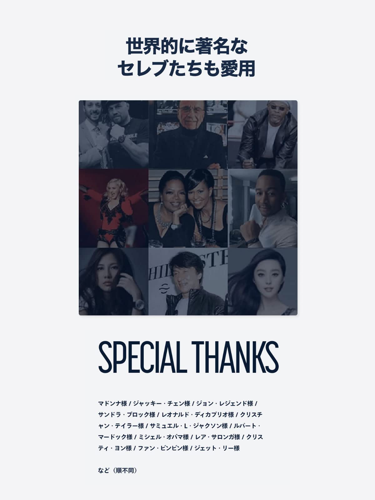 Amazon | フィリップスタイン(Philip Stein) ゾーンブレスレット SPT