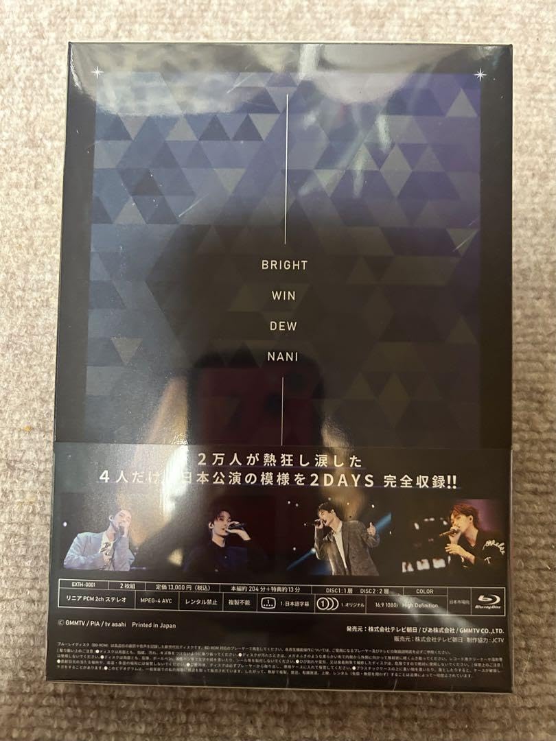 ミュージック SHOOTING STAR ASIA Tour in JAPAN Shooting Star Asia Tour | Boys Over Flowers Wiki | Fandom