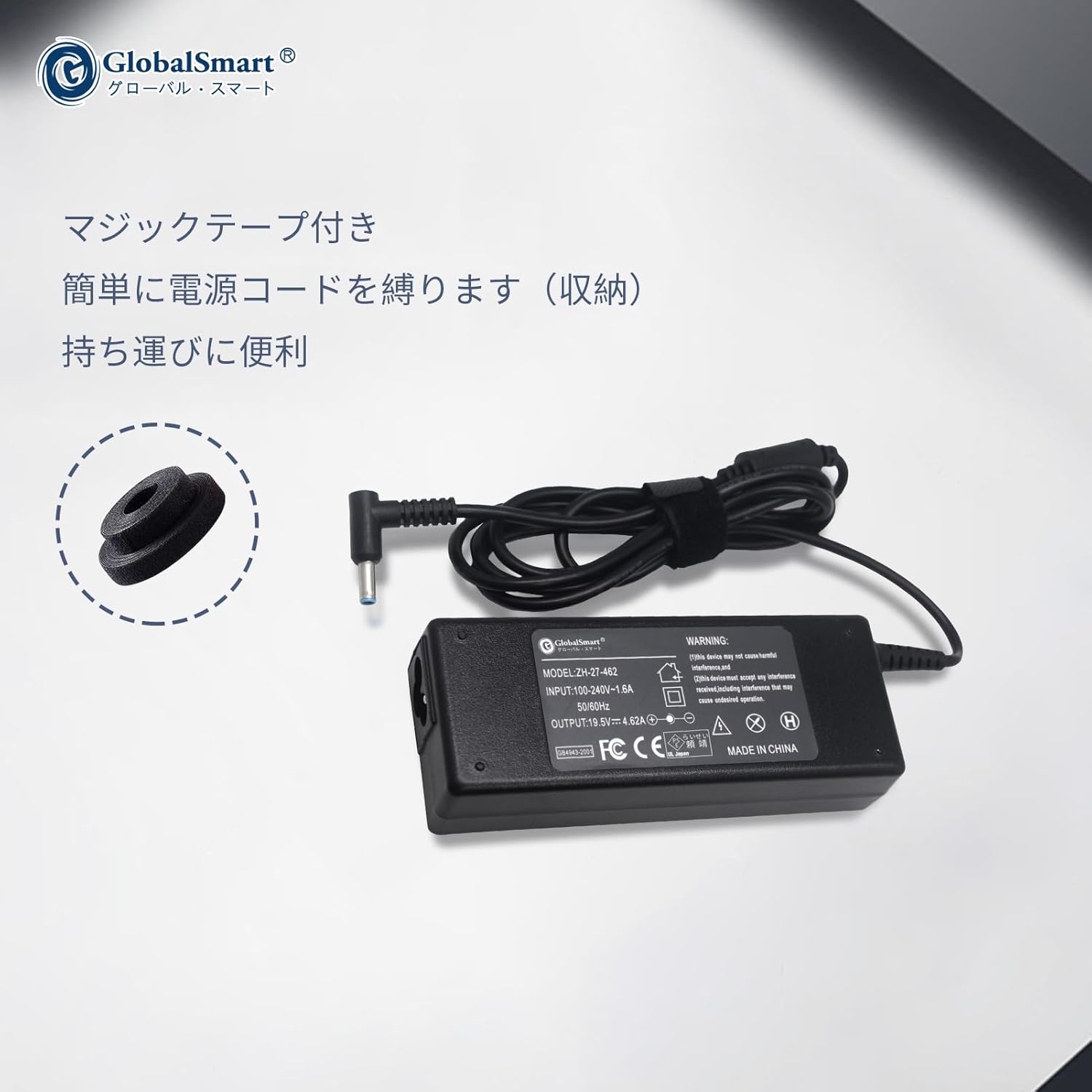 CMC 2000mg 5G 電磁波対策 ブレスレット｜CMCブレスレット CMC60000mg