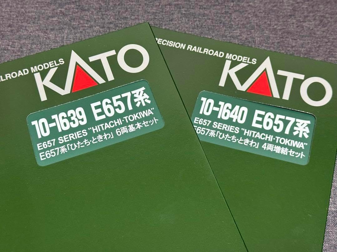 KATO E657系 ひたち ときわ 10両セット 常磐線 JR東日本 カトー E657系