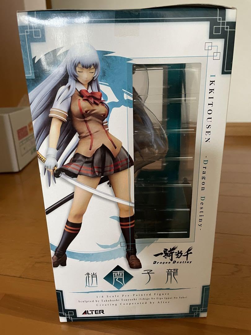 一騎当千 趙雲子龍 1/8 完成品フィギュア アルター