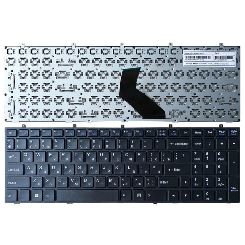 COMPAE - Rusiann Keyboard for DNS Clevo W355 W355SSQ W355SDQ W355STQ W670SCQ W670SJQ W670SRQ W670SHQ W670SFQ W670SZQ NP6679 RU laptop