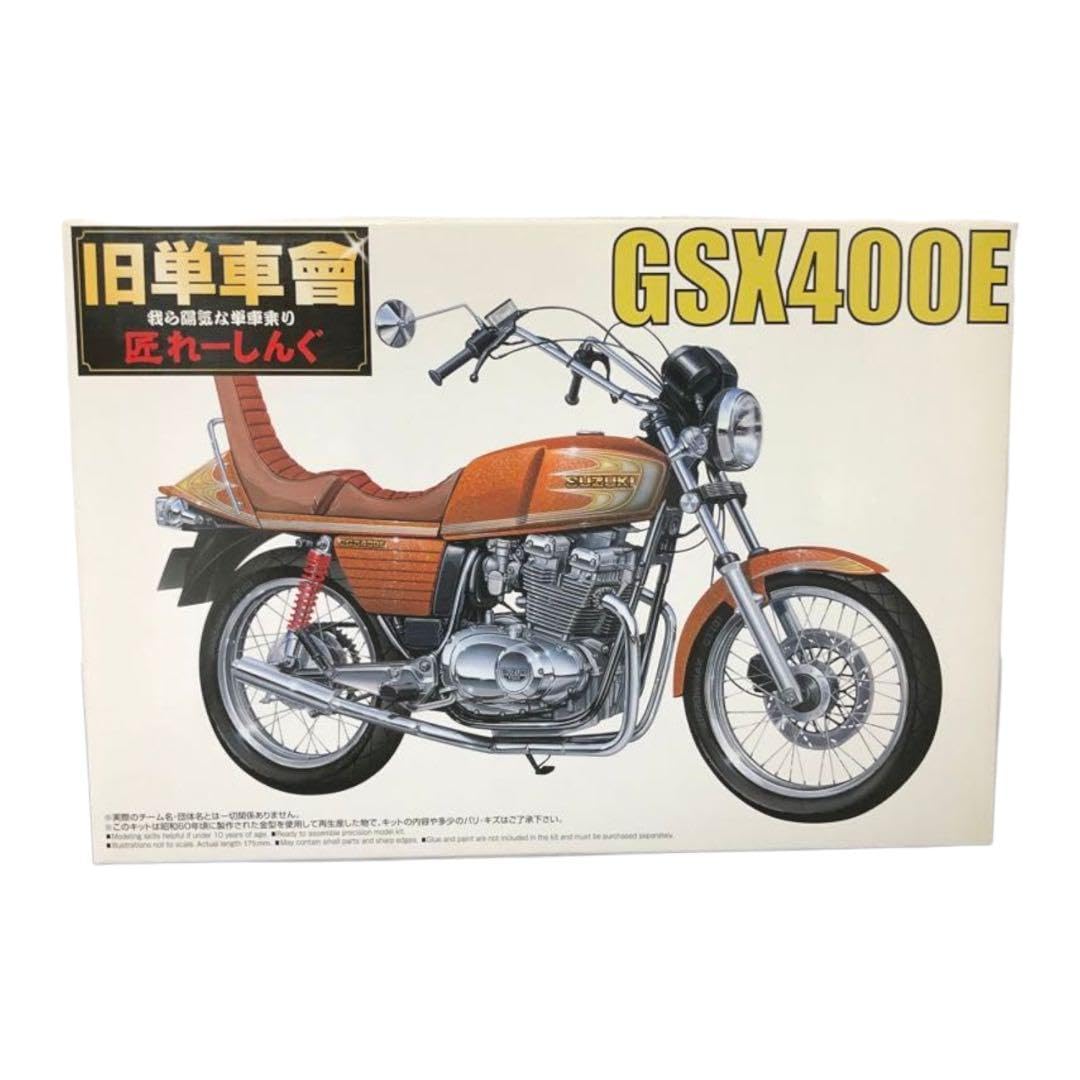 Amazon | GSX400E ザリ 旧単車會 112 バイク 俺のマシン gs400 ゴキ