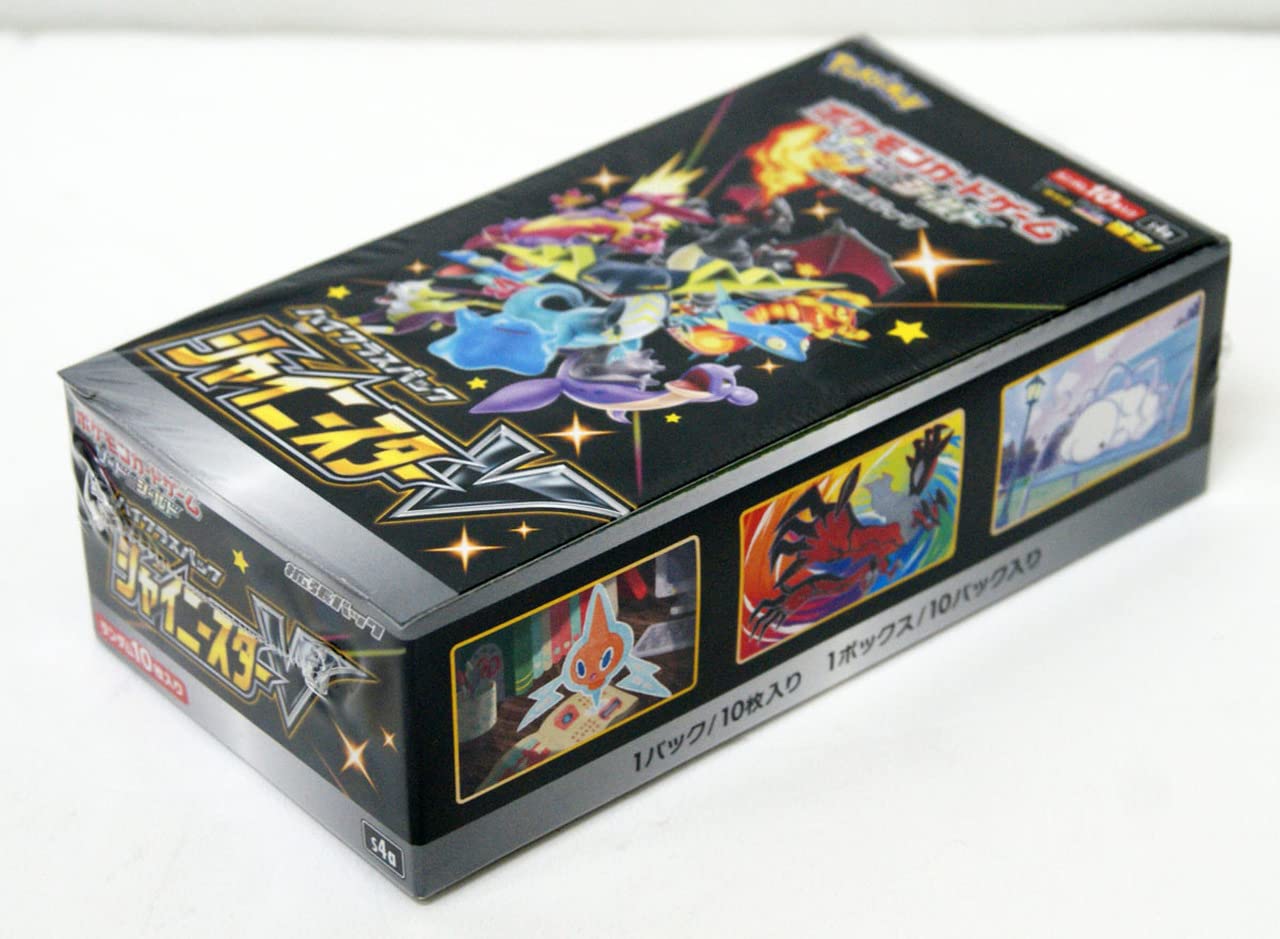 how much is a pokemon booster box retail TCG Shiny Star V S4A + TitanCards Toploader Toys & Games style:Ruby Medallion ST-18 Omnimon Digimon Cards —