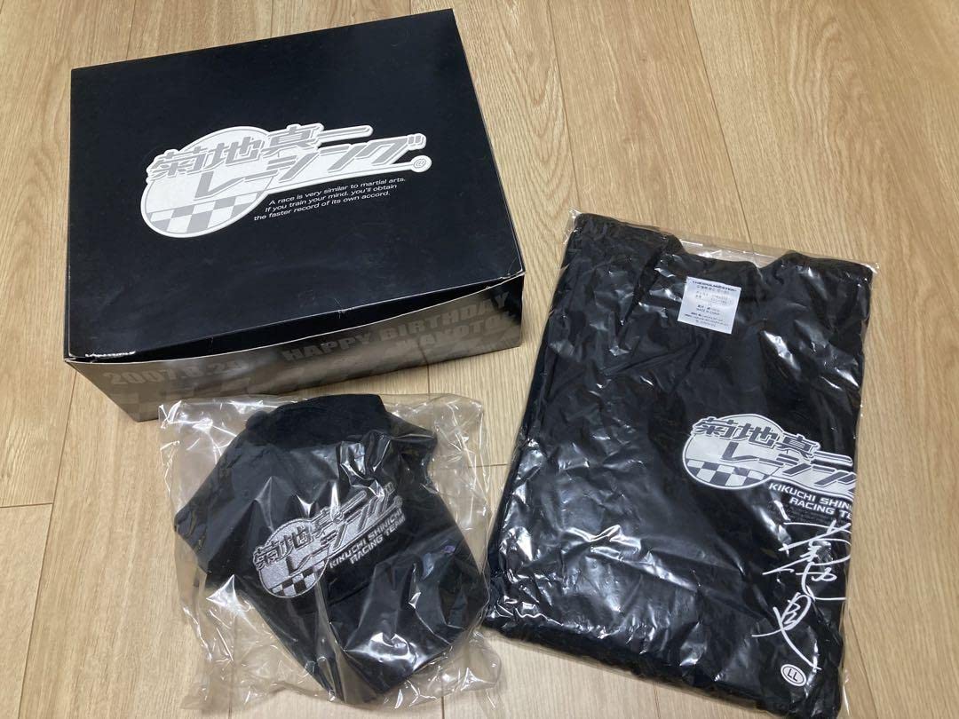 菊地真一レーシング応援グッズ+ ドラマCD「晴れ時々曇り後台風、後晴れ」 Amazon.co.jp: 菊地真一レーシング応援グッズ ドラマCD「晴れ