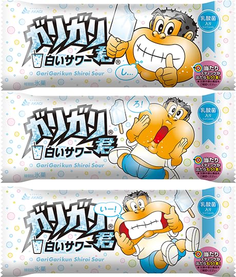 Amazon.co.jp: 赤城乳業 ガリガリ君 白いサワー105ml×33袋＋(おまけ1本
