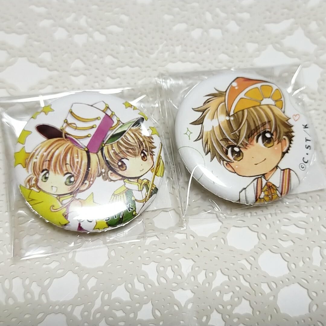 Amazon.co.jp: カードキャプターさくら 缶バッジ さくら 小狼