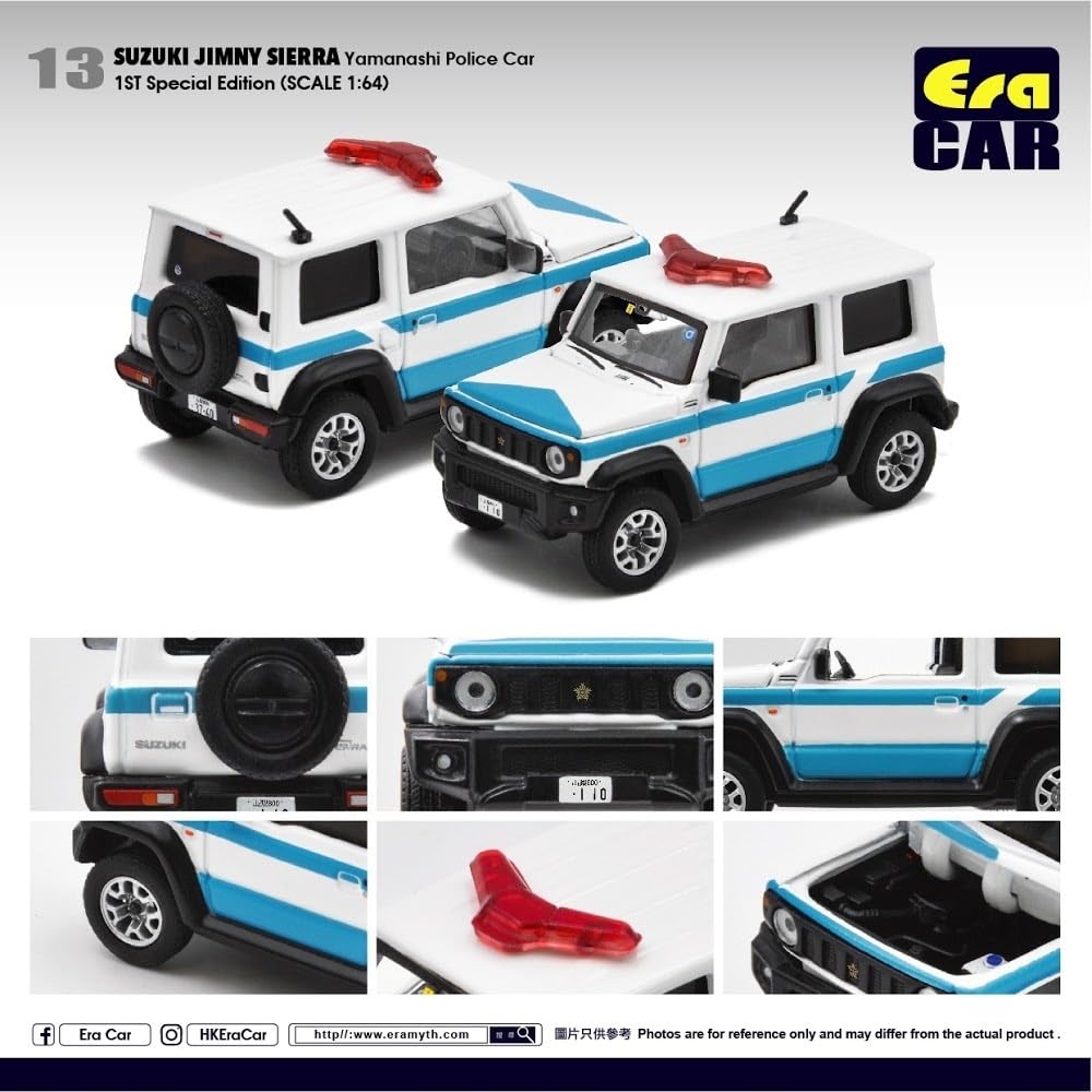 Amazon | EraCAR No.13 スズキ ジムニーシエラ 山梨県警本部