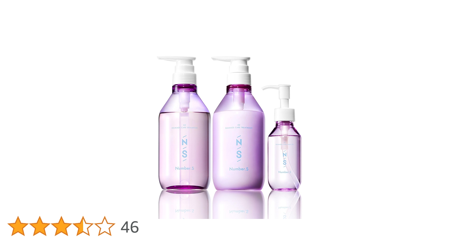 【口コミ高評価♪】人気ヘアケア5点セット 口コミ高評価♪】人気ヘアケア5点セット