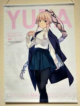 タペストリー B2タペストリー (MORE MORE JUMP！,Lunarイラスト ver