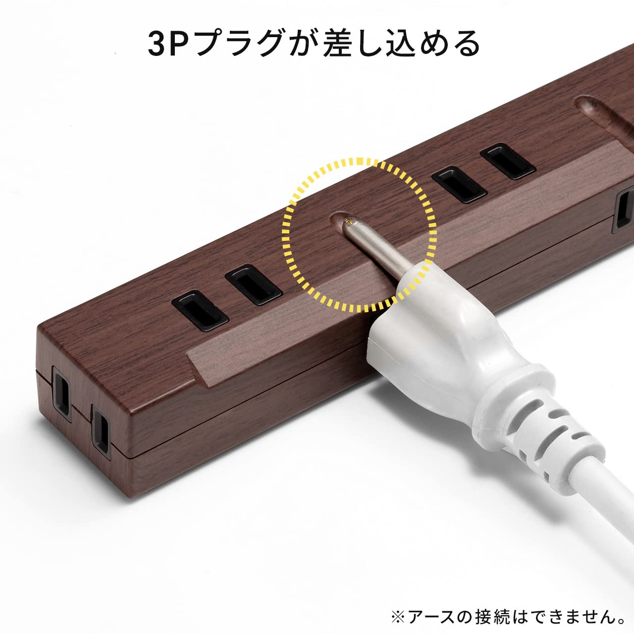 Amazon.co.jp: サンワダイレクト 電源タップ USB付き マグネット 雷