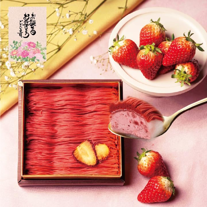 Amazon | プレゼント ギフト 【大須 栗りん】 「苺千本（いちご