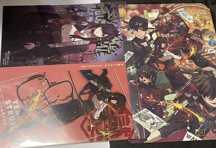 値下げしました 天獄ストラグル 獄スト 天獄ストラグル -strayside