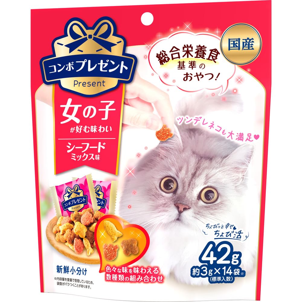 *テール*猫用おやつ詰め合わせ Amazon.co.jp: コンボ プレゼント キャット おやつ 猫用おやつ
