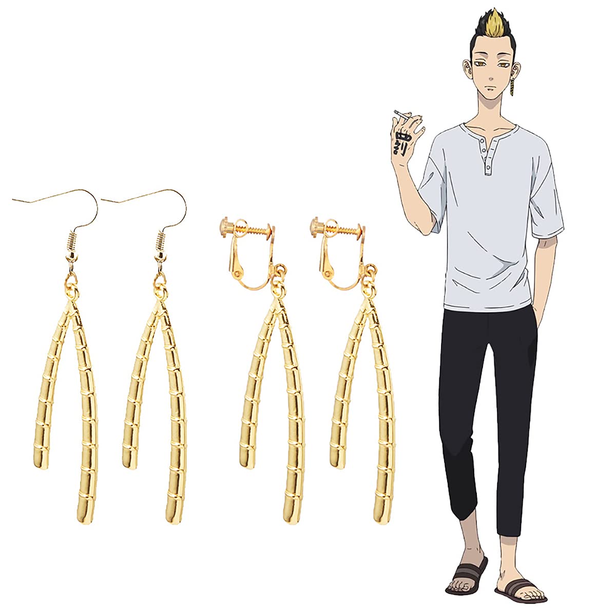 Amazon.co.jp: 東京卍リベンジャーズ ピアス イヤリング 半間修二  