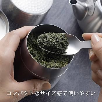 ☆処分価格☆茶器 ニュージェネレーションのお茶。華やかな余韻に癒されてみません