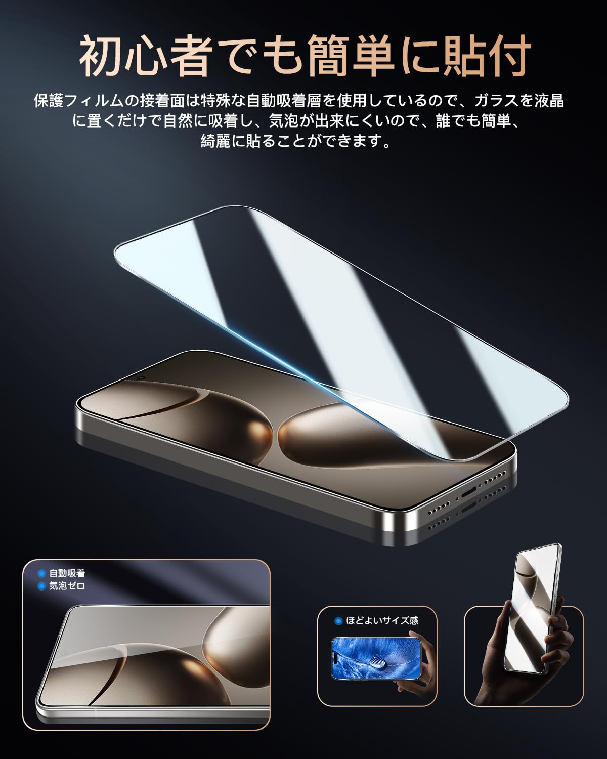 Amazon | 【2+2枚セット】対応 Xiaomi 14T ガラスフィルム + レンズ